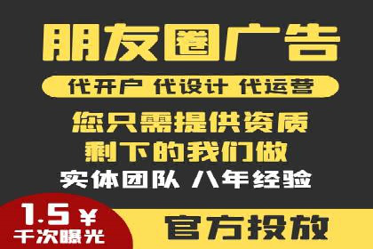 案例分享：SEM优化助力中小企业发展